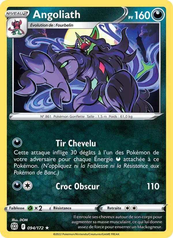 Carte Pokémon Angoliath #094 — Stars Étincelantes
