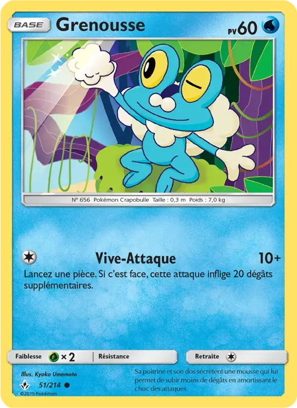 Carte Pokémon Grenousse #51 — Alliance Infaillible