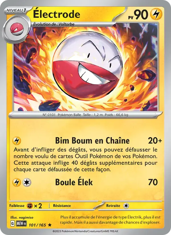 Carte Pokémon Électrode #101 — Pokémon 151