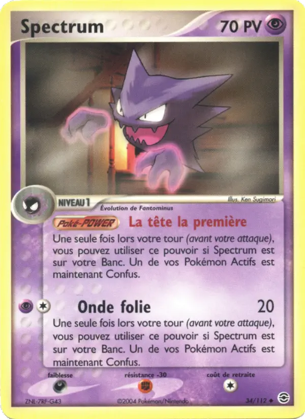 Carte Pokémon Spectrum #34 — Rouge Feu & Vert Feuille