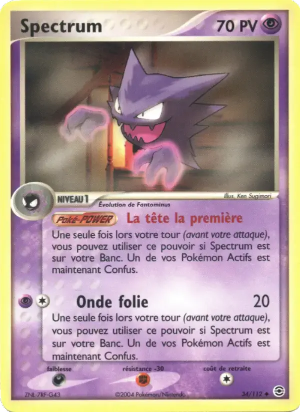 Carte Pokémon Spectrum #34 — Rouge Feu & Vert Feuille