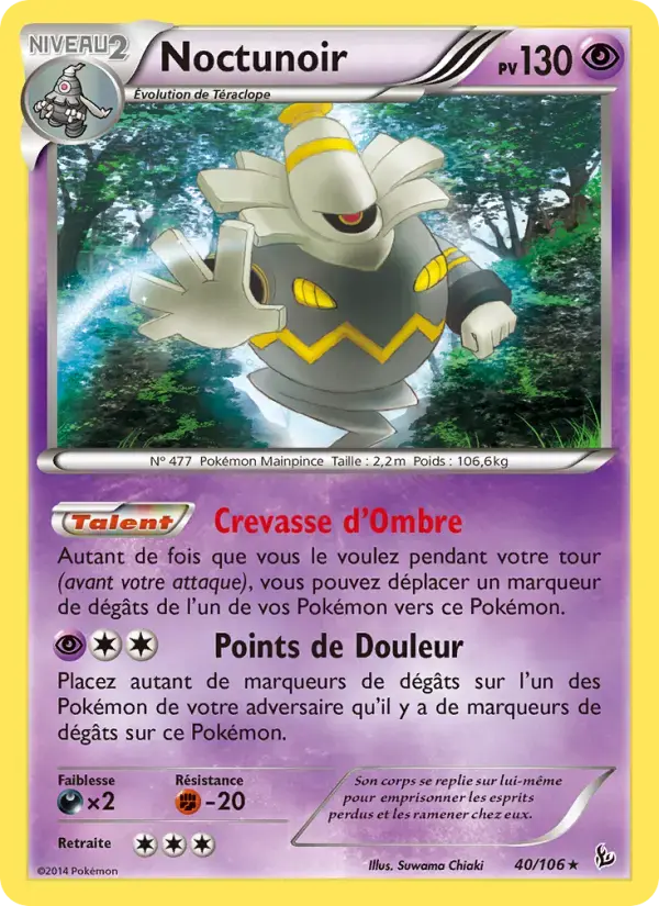 Carte Pokémon Noctunoir #40 — Étincelles
