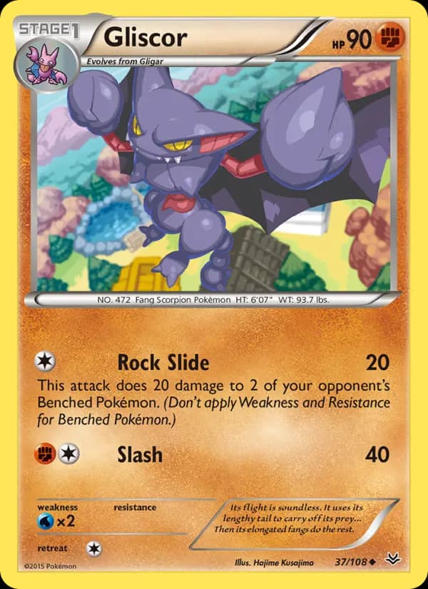 Gliscor #37 — Roaring Skies