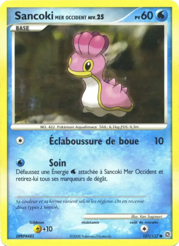 Carte Pokémon Sancoki Mer Occident #107 — Merveilles Secrètes