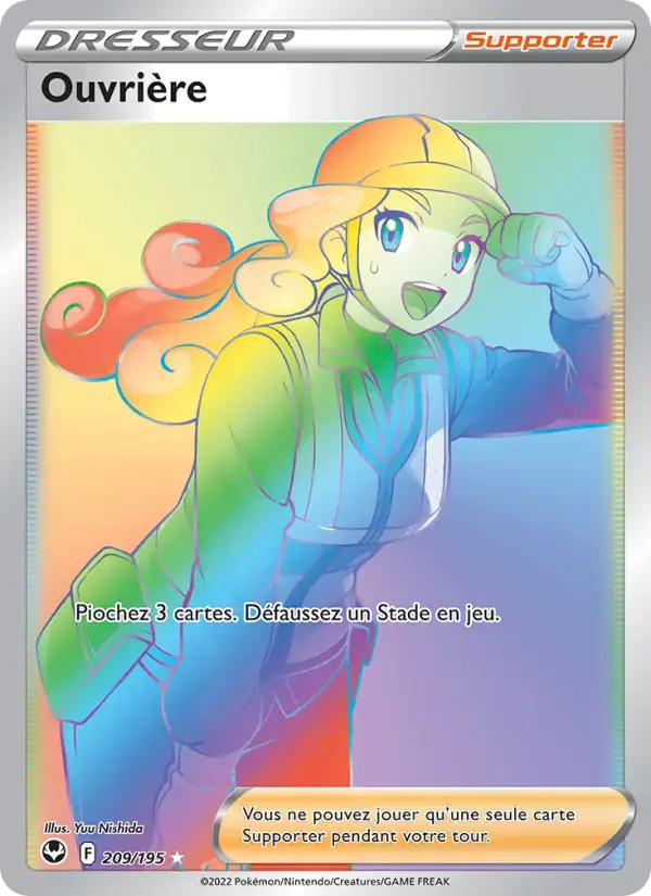 Carte Pokémon Ouvrière #209 — Tempête Argentée