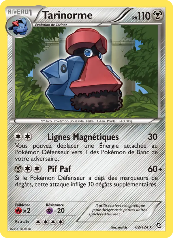 Carte Pokémon Tarinorme #82 — Dragons Exaltés