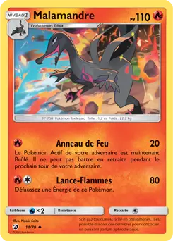 Carte Pokémon Malamandre #14 — Majesté des Dragons