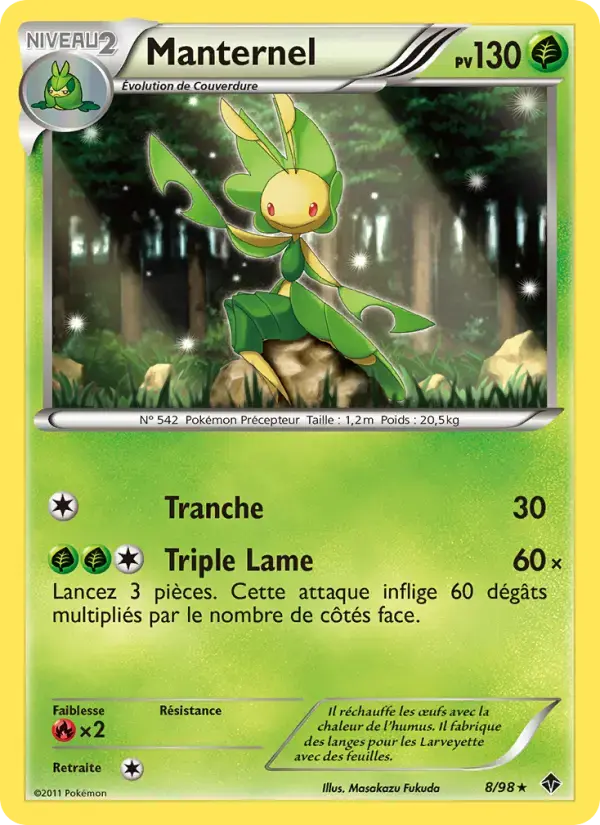 Carte Pokémon Manternel #8 — Pouvoirs Émergents