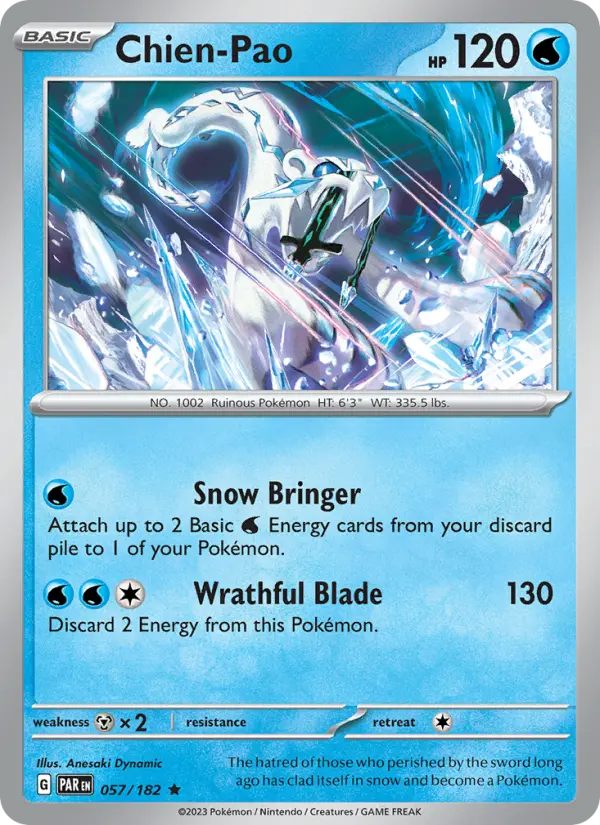Carte Pokémon Baojian #057 — Faille Paradoxe