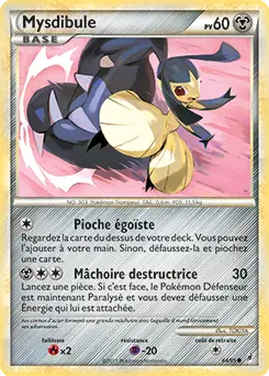 Carte Pokémon Mysdibule #64 — L'Appel des Légendes