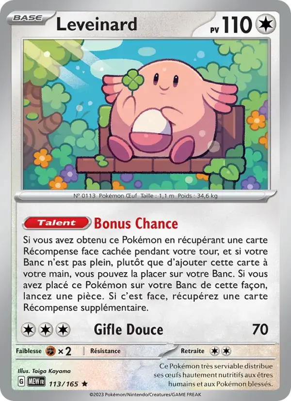 Carte Pokémon Leveinard #113 — Pokémon 151