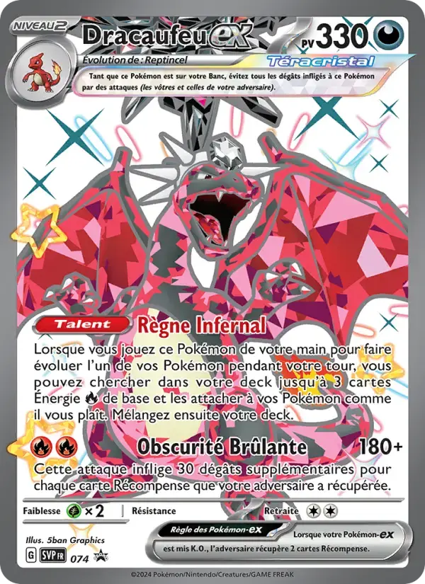 Carte Pokémon Dracaufeu-ex #074 — Promos Écarlate et Violet