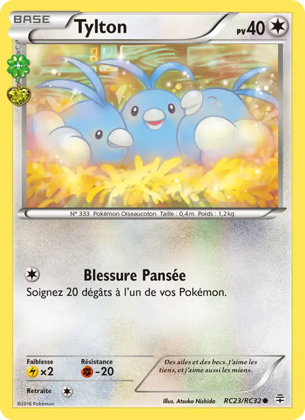 Carte Pokémon Tylton #RC23 — Générations