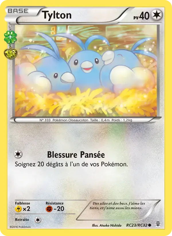 Carte Pokémon Tylton #RC23 — Générations