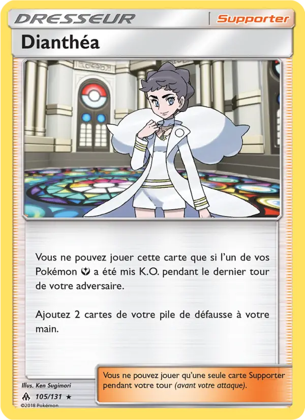 Carte Pokémon Dianthéa #105 — Lumière Interdite