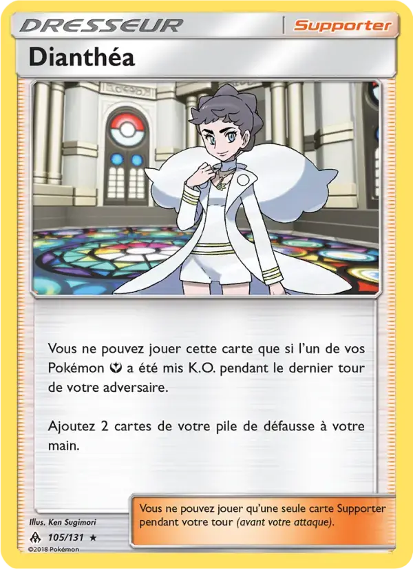 Carte Pokémon Dianthéa #105 — Lumière Interdite