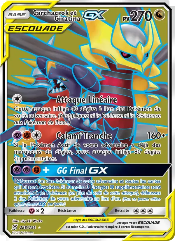 Carte Pokémon Carchacrok et Giratina GX #228 — Harmonie des Esprits