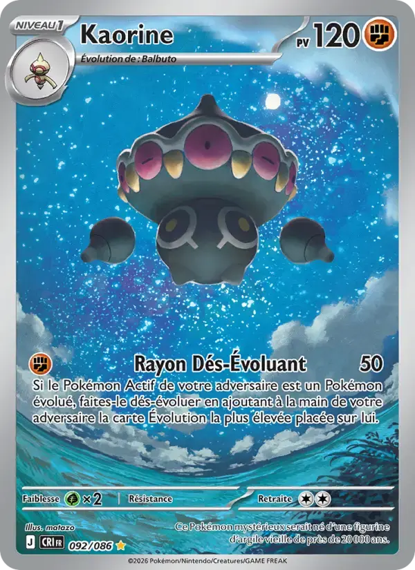 Carte Pokémon Kaorine #092 — Chaos Ascendant
