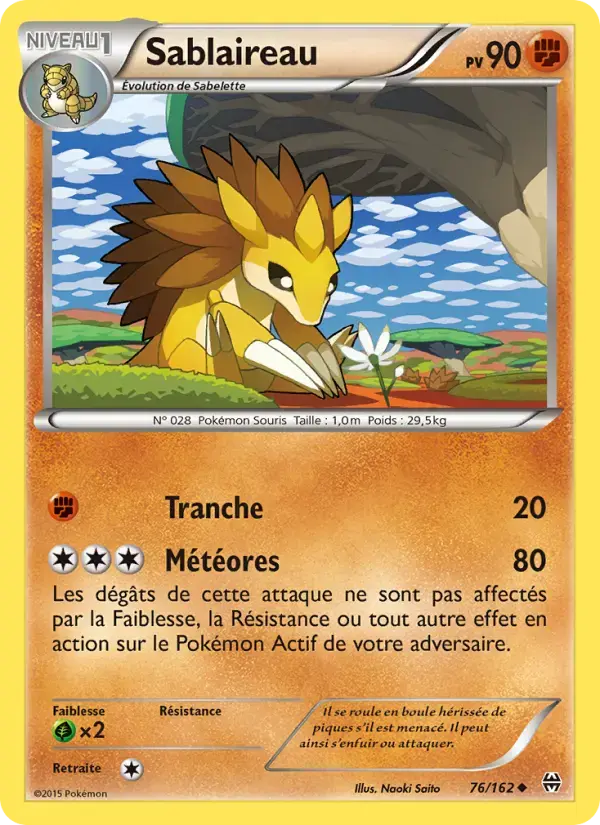 Carte Pokémon Sablaireau #76 — Impulsion Turbo