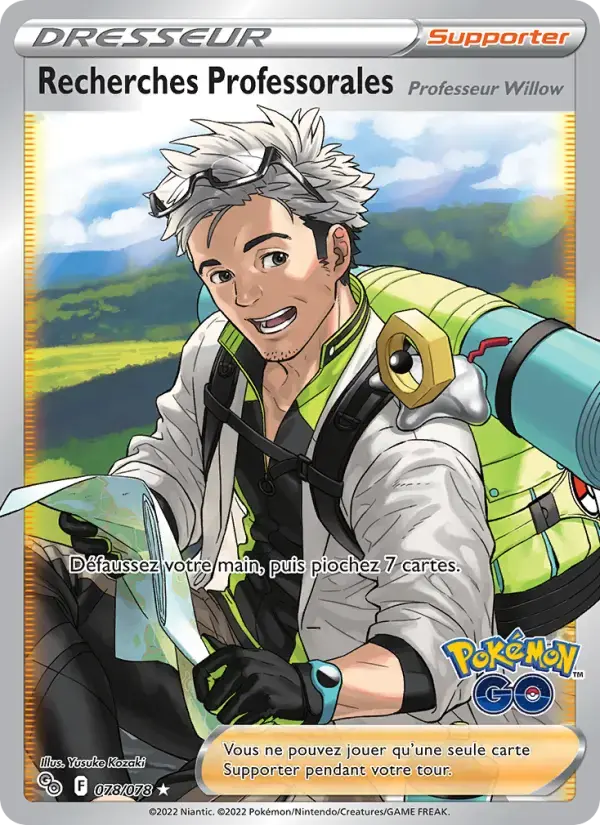 Carte Pokémon Recherches Professorales #078 — Pokémon GO