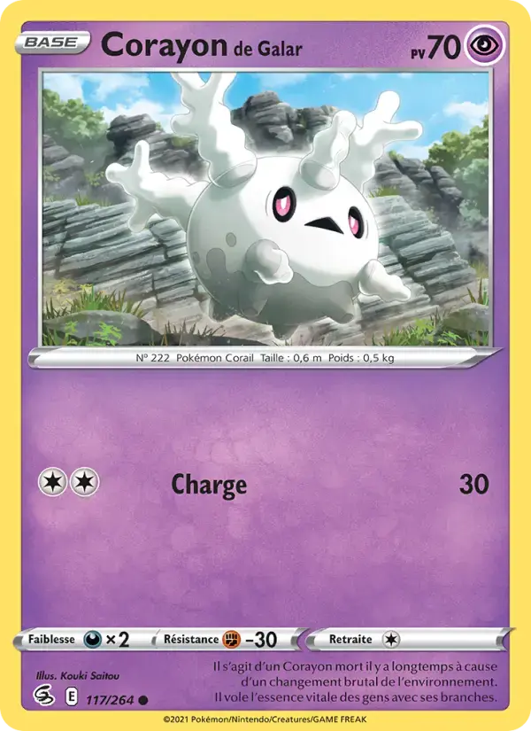 Carte Pokémon Corayon de Galar #117 — Poing de Fusion