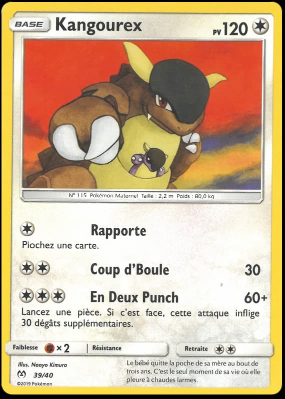 Carte Pokémon Kangourex #39 — 2019 Promo McDonald's
