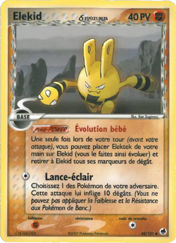 Carte Pokémon Elekid δ #048 — Île des Dragons