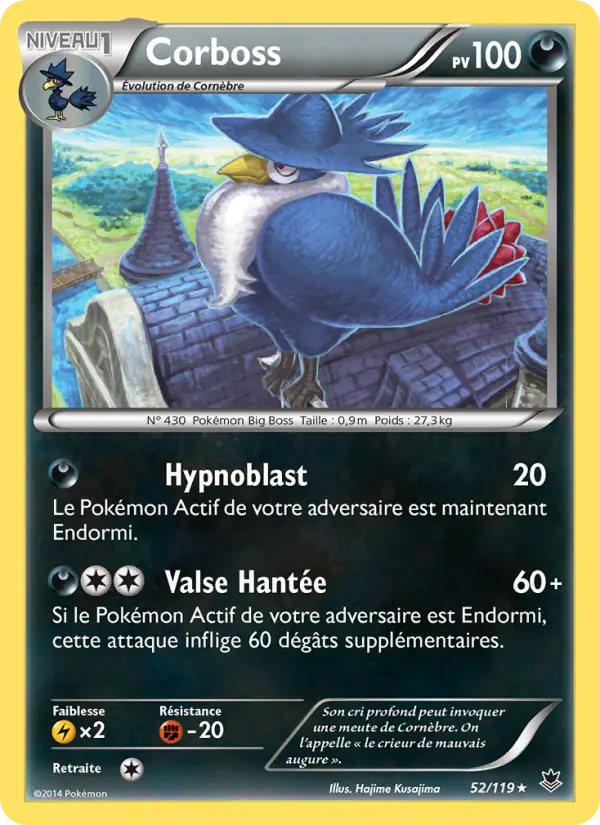 Carte Pokémon Corboss #52 — Vigueur Spectrale