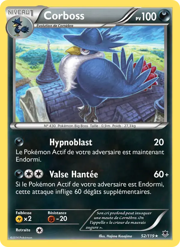 Carte Pokémon Corboss #52 — Vigueur Spectrale