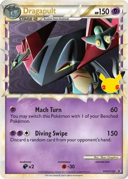 Carte Pokémon Lanssorien #SWSH132 — Jumbo