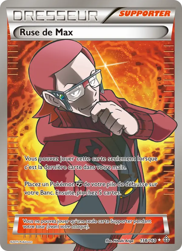 Carte Pokémon Ruse de Max #158 — Primo-Choc