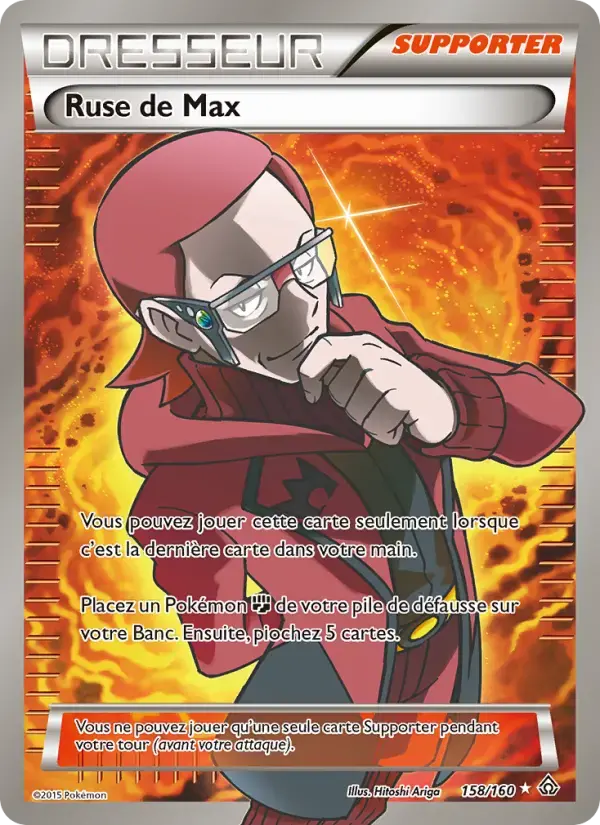Carte Pokémon Ruse de Max #158 — Primo-Choc