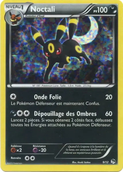 Carte Pokémon Noctali #9 — 2013 Promo McDonald's