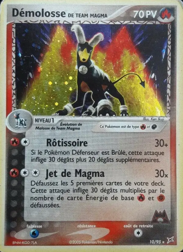 Carte Pokémon Démolosse de Team Magma #10 — Team Magma vs Team Aqua