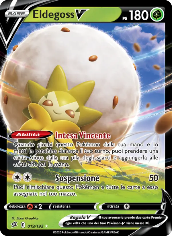 Carte Pokémon Blancoton V #19 — Clash des Rebelles