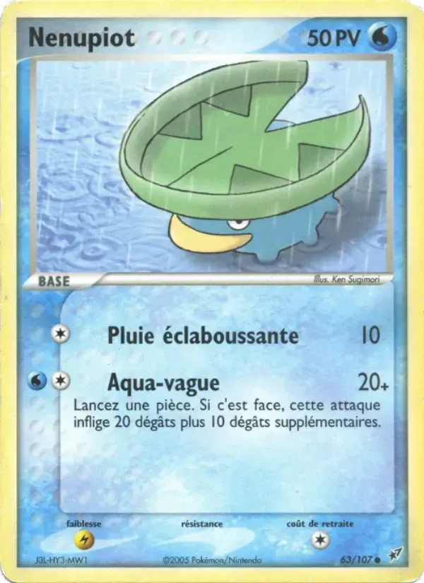 Carte Pokémon Nenupiot #63 — Deoxys