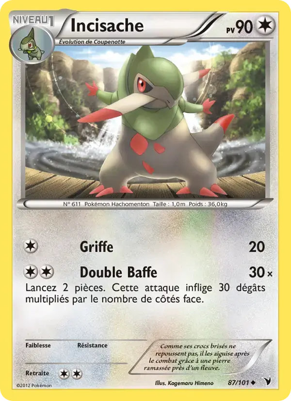 Carte Pokémon Incisache #87 — Nobles Victoires