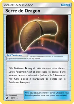 Carte Pokémon Serre de Dragon #59 — Majesté des Dragons