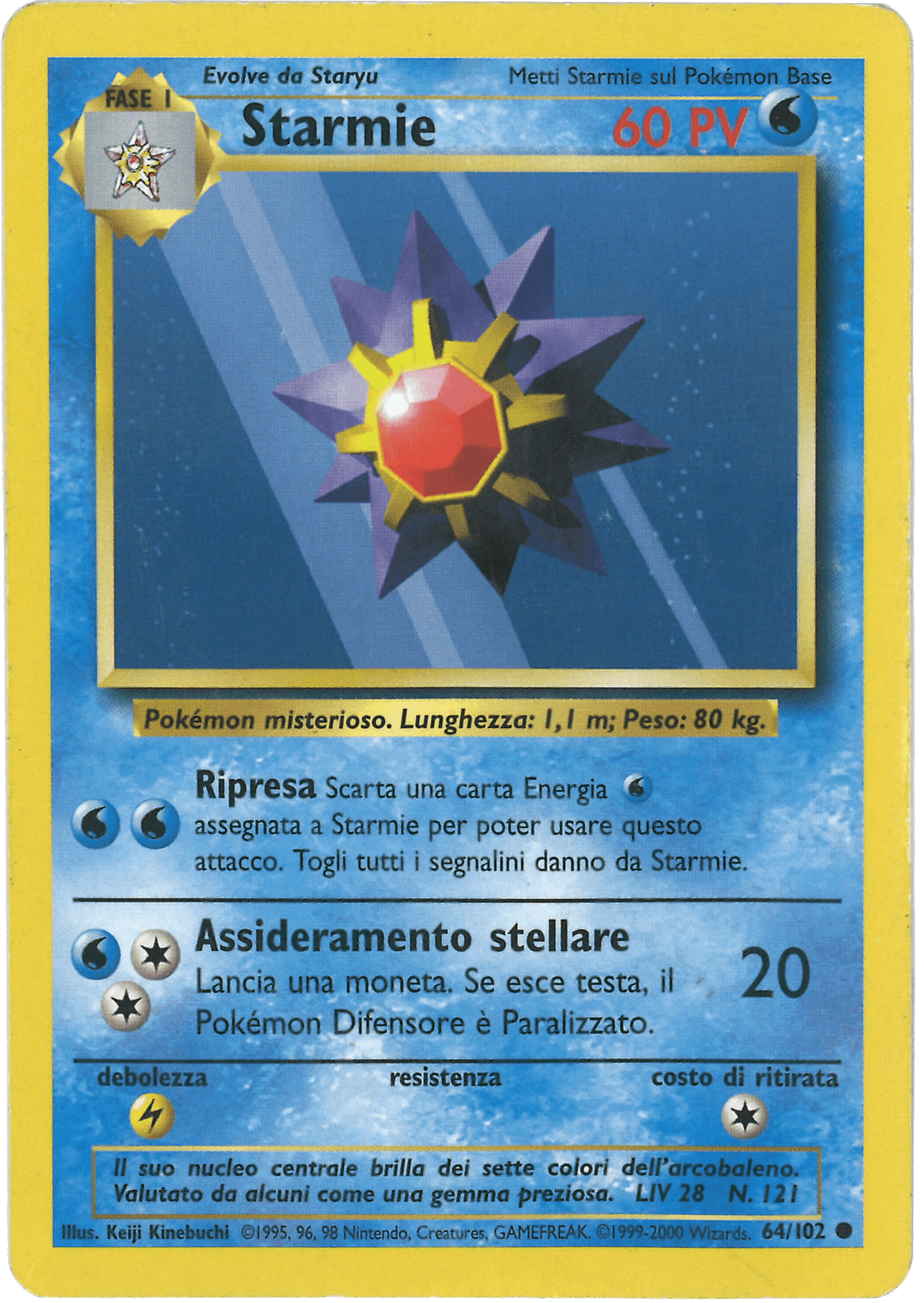 Carte Pokémon Staross #64 — Set de Base