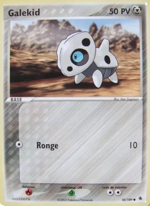 Carte Pokémon Galekid #50 — Rubis & Saphir