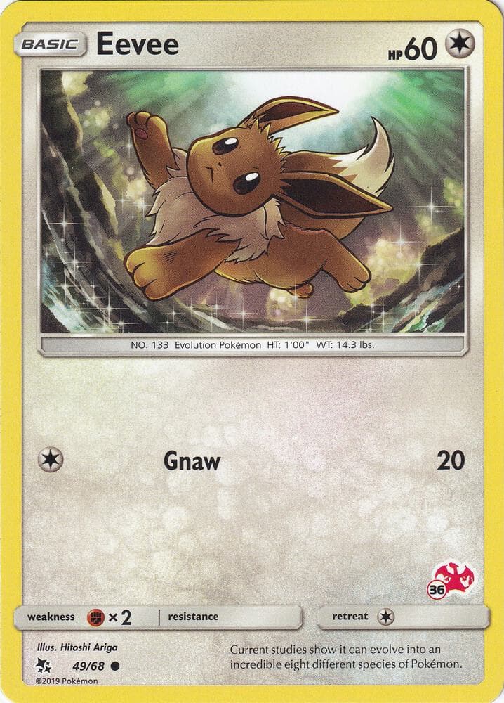 Eevee #049 Stamp V2 — Hidden Fates