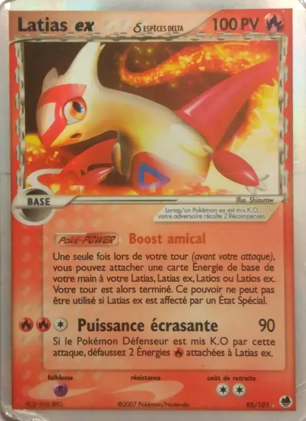 Carte Pokémon Latias ex δ #095 — Île des Dragons