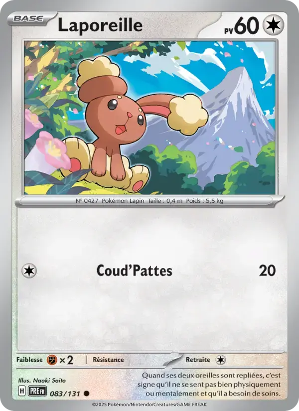 Carte Pokémon Laporeille #083 — Évolutions Prismatiques