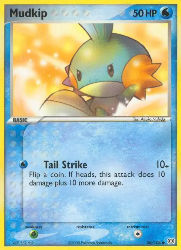 Mudkip #56 — Emerald