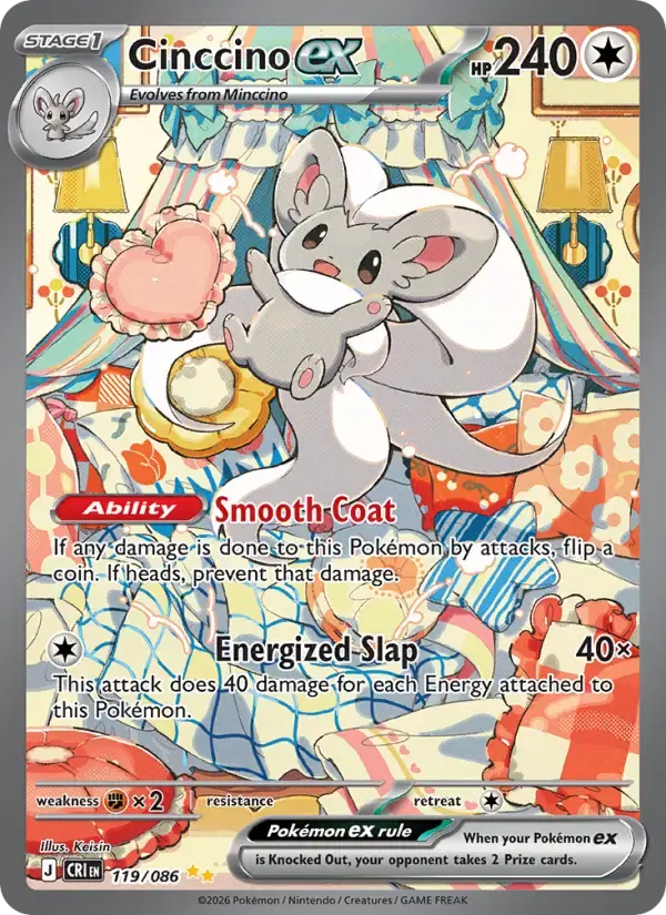 Cinccino ex #119 — Chaos Rising