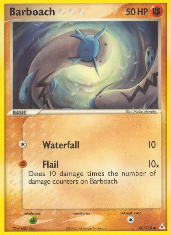 Barboach #60 — Holon Phantoms