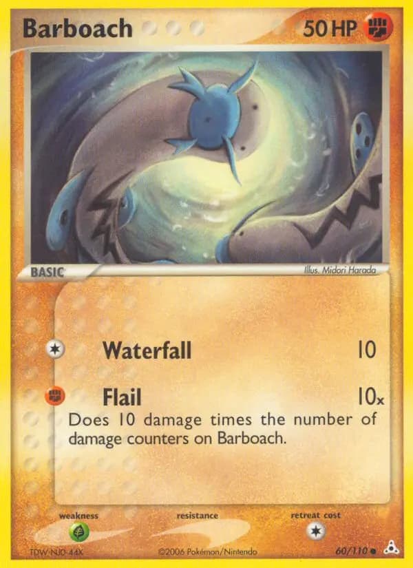 Barboach #60 — Holon Phantoms