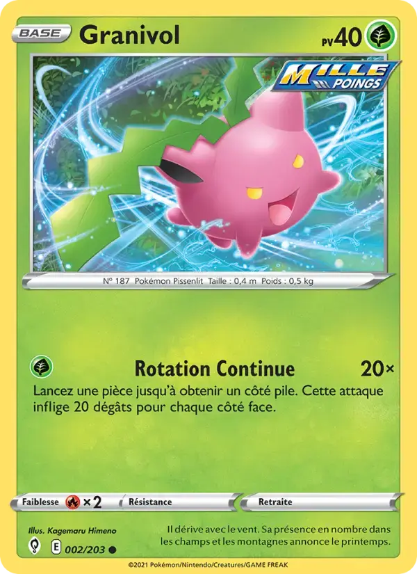 Carte Pokémon Granivol #2 — Évolution Céleste