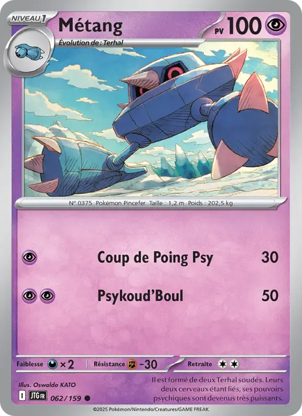 Carte Pokémon Métang #062 — Aventures Ensemble