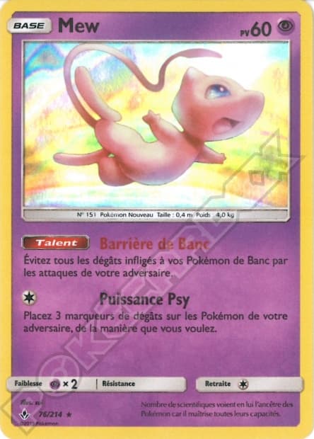 Carte Pokémon Mew #76 — Alliance Infaillible